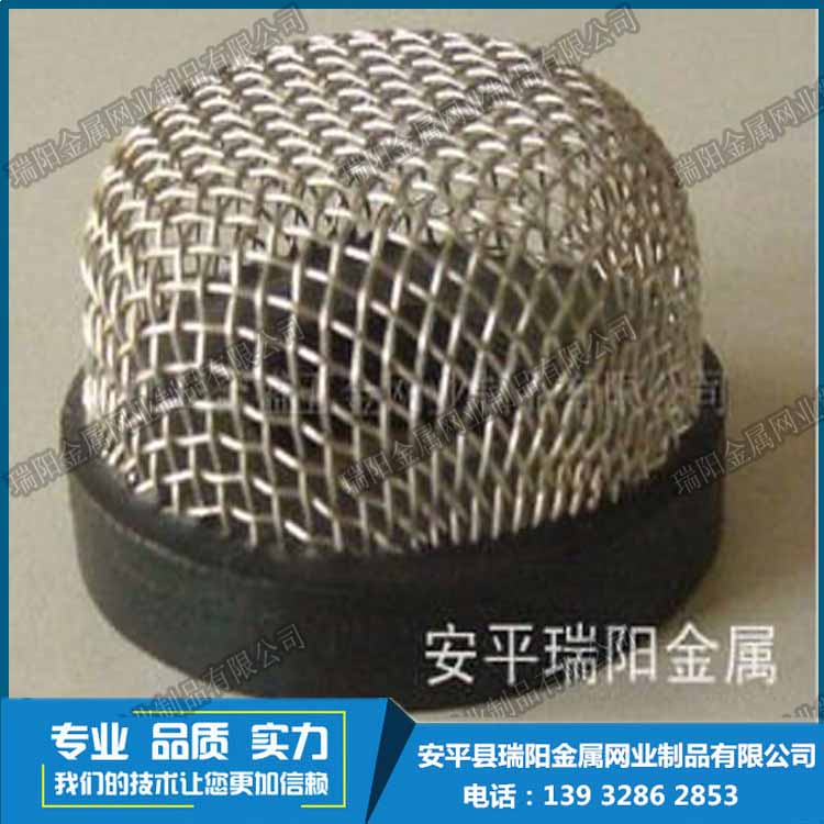 GF-08